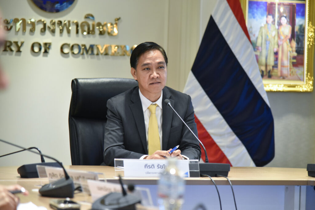 ส่งออก เดือน ต.ค. 67 เพิ่ม 8% โตต่อเนื่อง เป็นเดือน ที่ 3