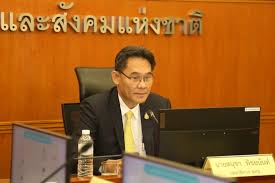 สภาพัฒน์ฯ ระบุ เศรษฐกิจ ไทย ครึ่งแรก 2567 เติบโต 1.9%