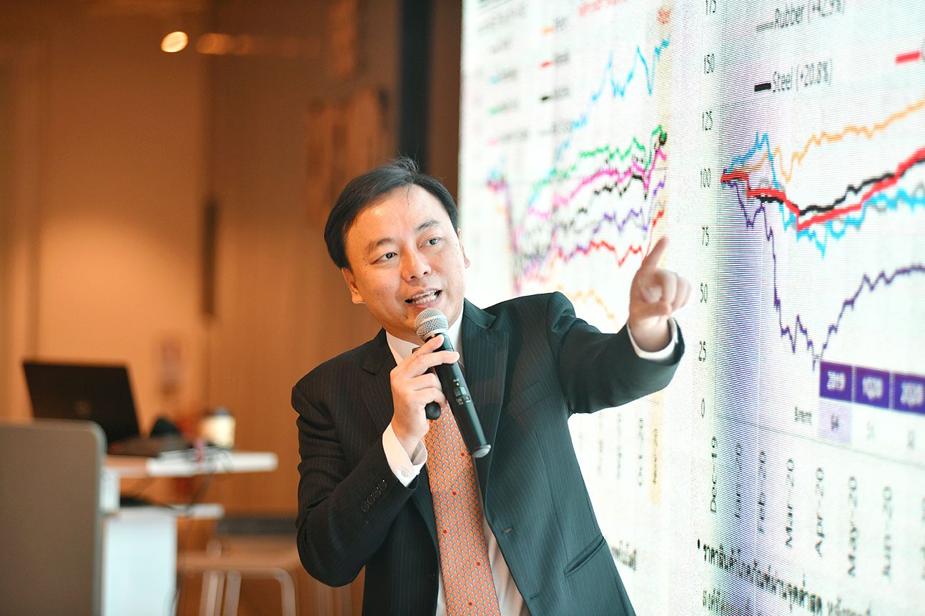 SCB EIC ระบุ นโยบาย ทรัมป์