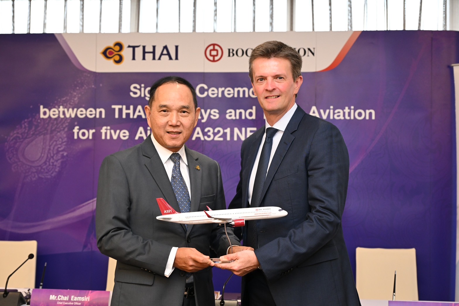 การบินไทย เช่า Airbus A321neo