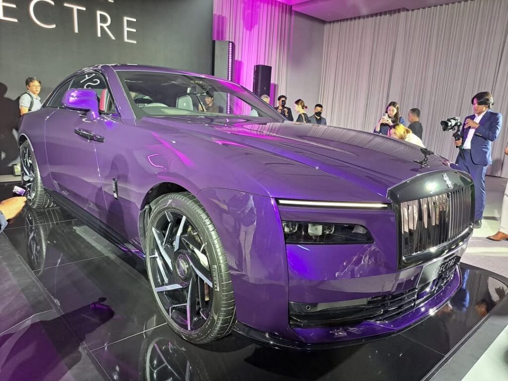 ตัวถังสีม่วง