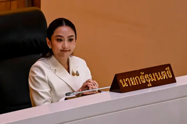 ด่วน! ศาล รธน. มีมติ