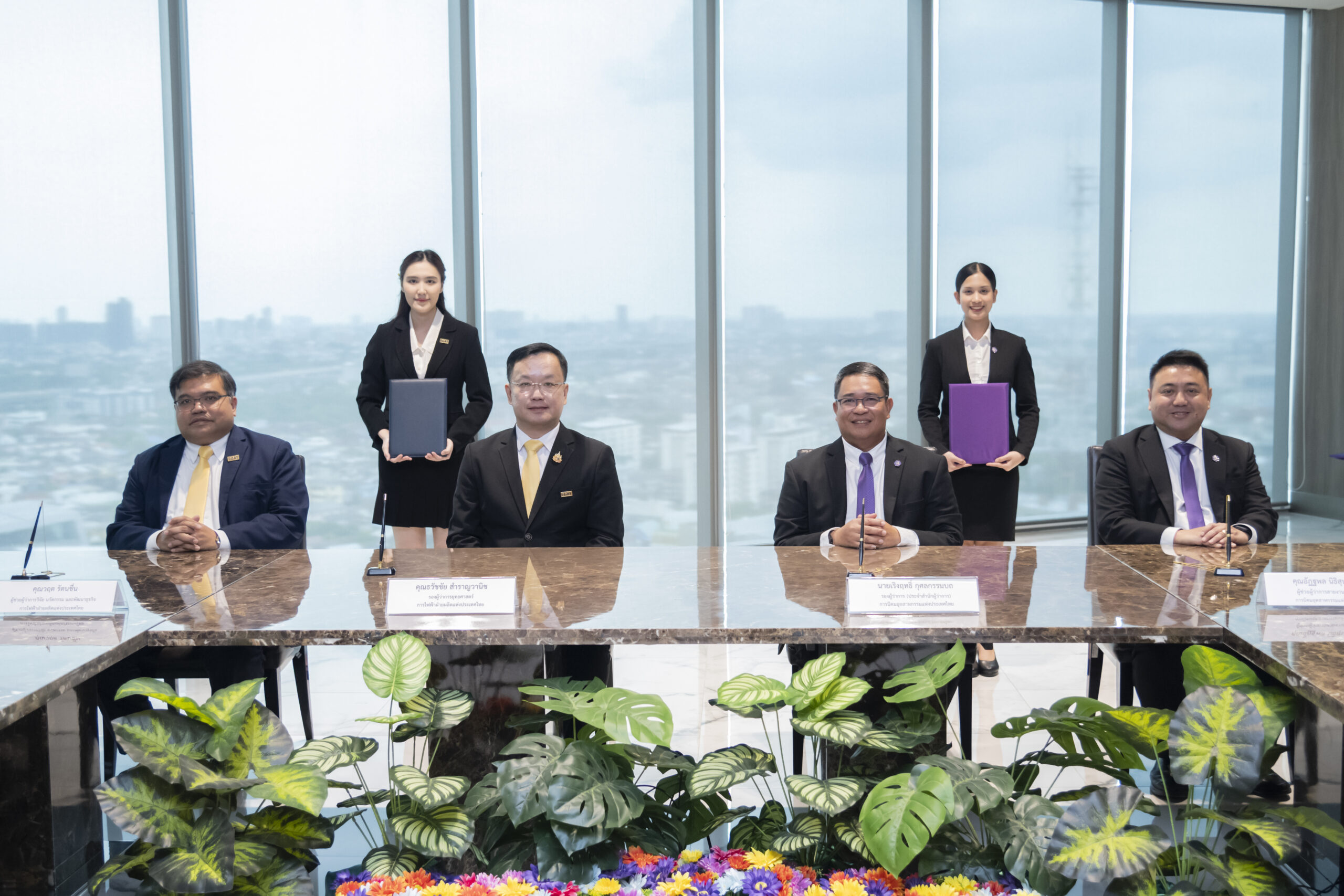 กนอ. - กฟผ. ลุย "Green Transition" รับเป้าหมาย Net Zero