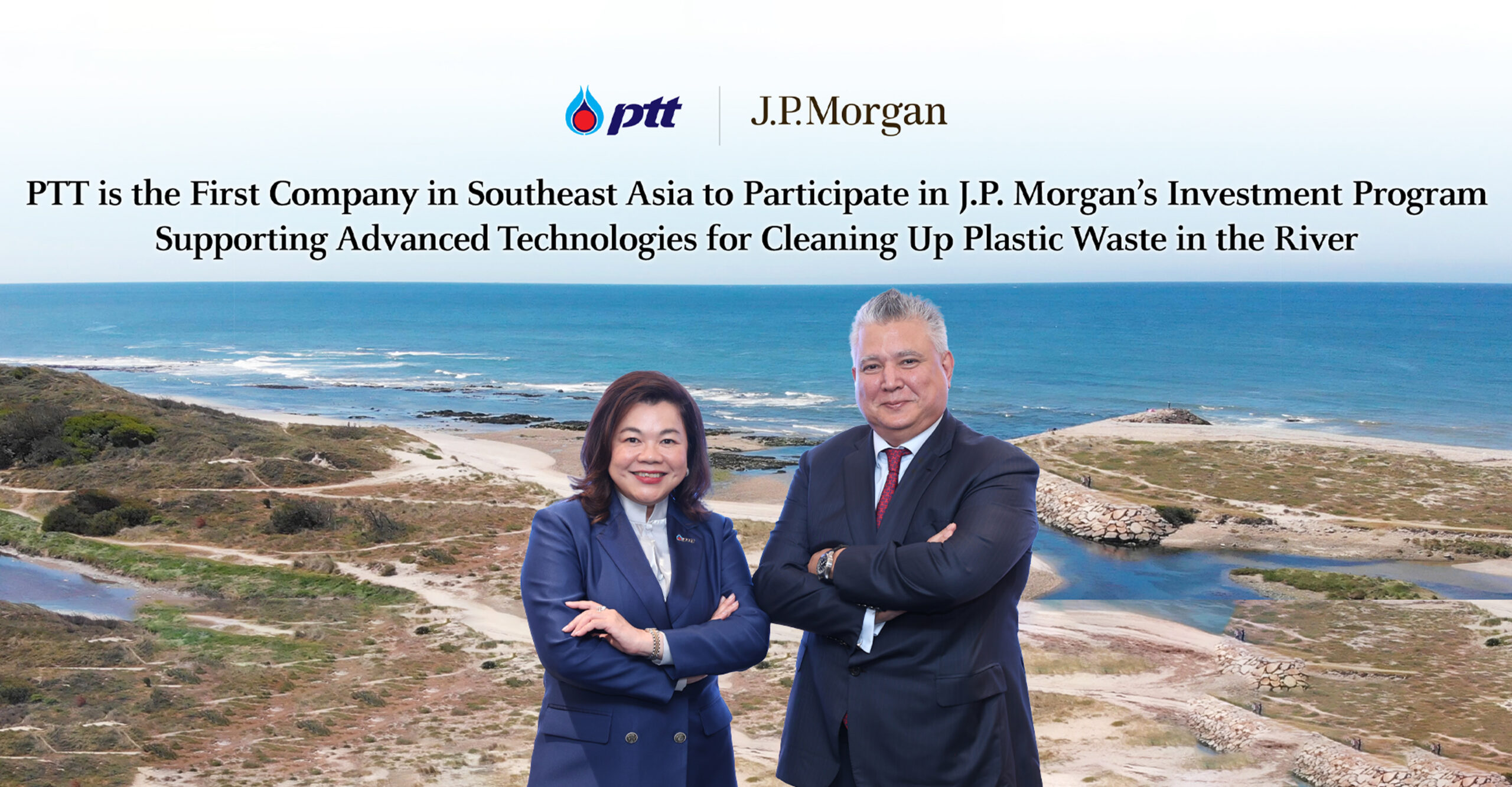 ปตท. ลงทุน 3 พันลบ.