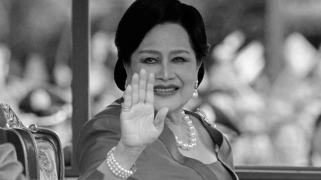 ขอน้อม ส่งเสด็จ พระพันปีหลวง สู่สวรรคาลัย