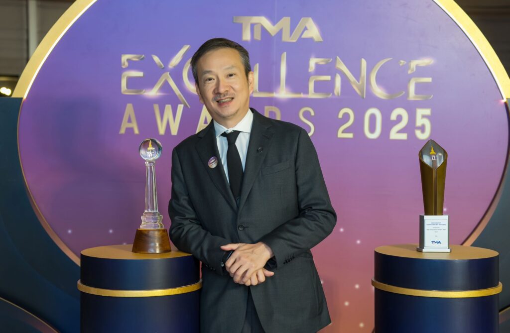 เปิด 3 วิสัยทัศน์ ผู้บริหาร 