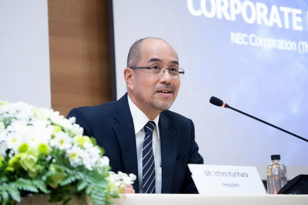 NEC-N Health เปิดตัวนวัตกรรม “FonesVisuas”