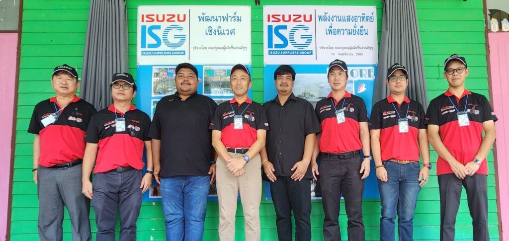 คณะผู้ผลิตชิ้นส่วน อีซูซุ มอบทุนโรงเรียน สานต่อกิจกรรมเพื่อสังคม
