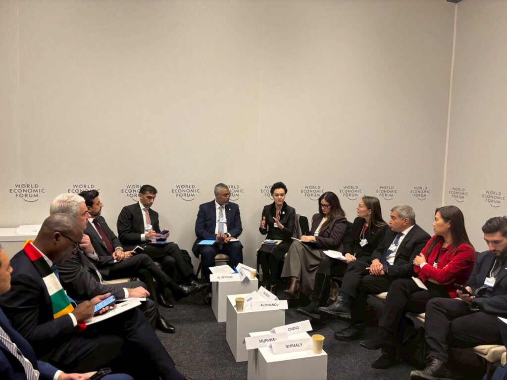 “ศุภจี” นำ พาณิชย์ ร่วมประชุม WEF