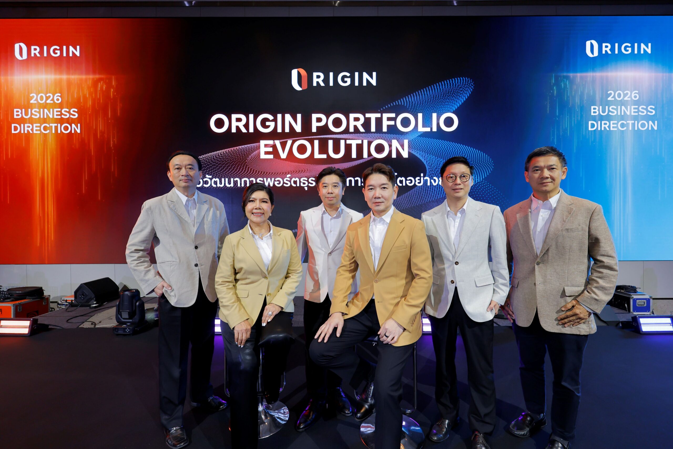 Origin BizPlan2026 05