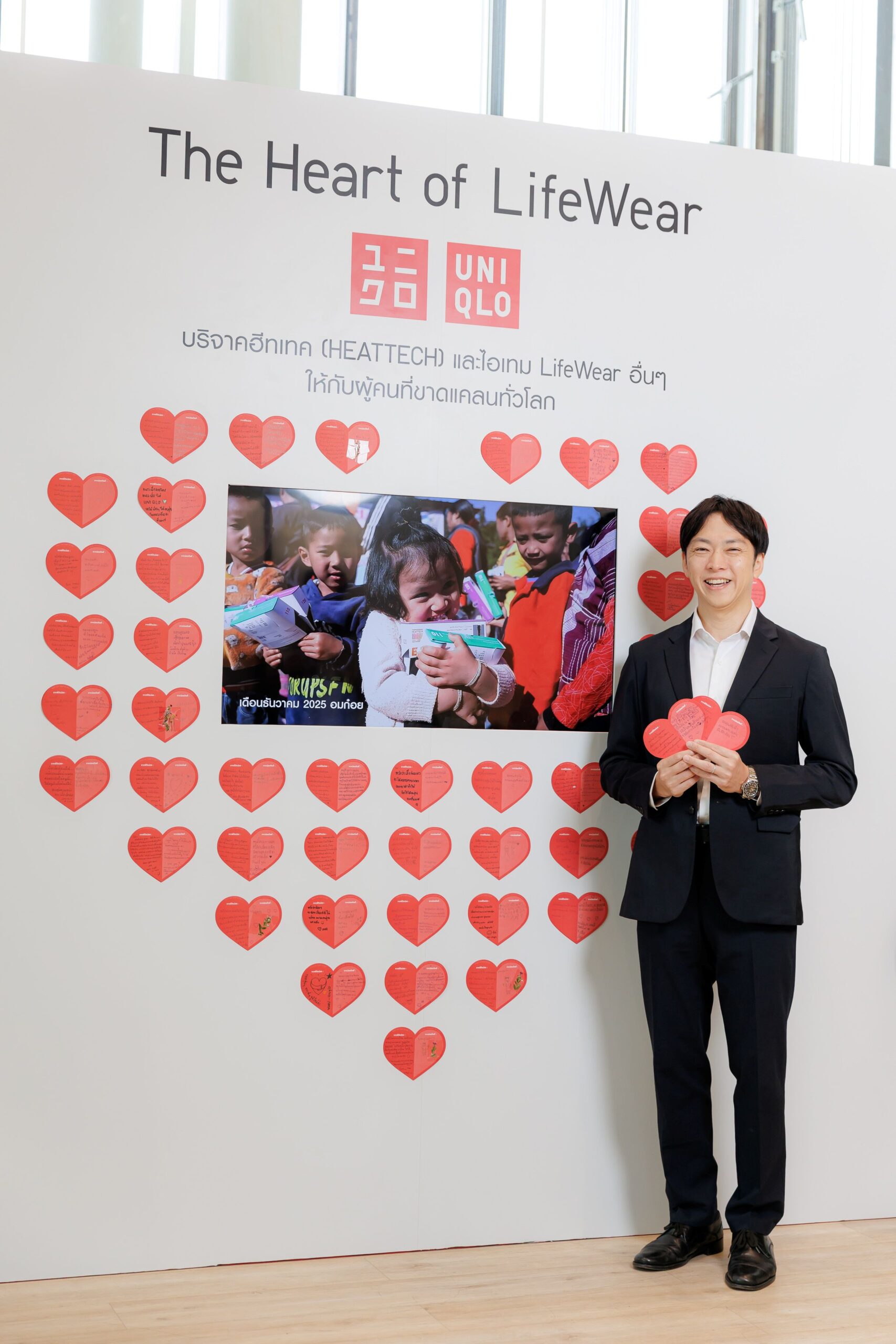 มร.โยชิทาเกะ วาคากุวะ CEO ยูนิโคล่ (ประเทศไทย) (6)