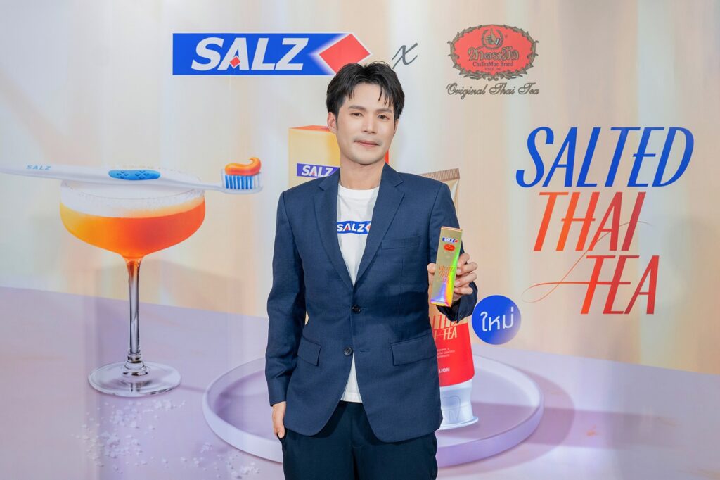 SALZ ผนึก ชาตรามือ เขย่าวงการ 