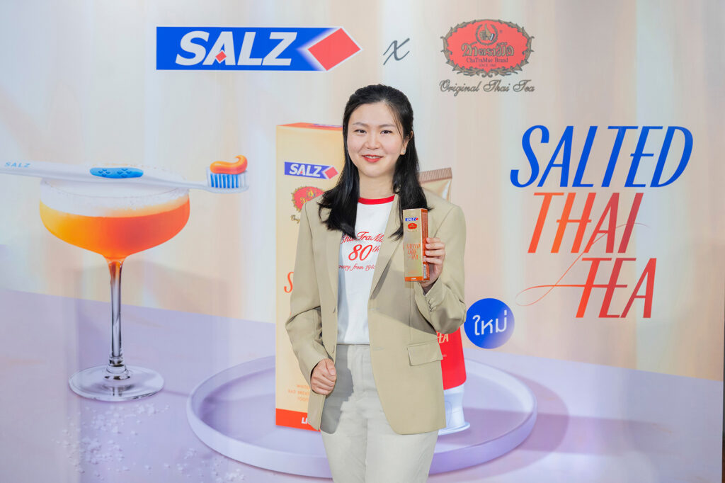  SALZ ผนึก ชาตรามือ เขย่าวงการ 