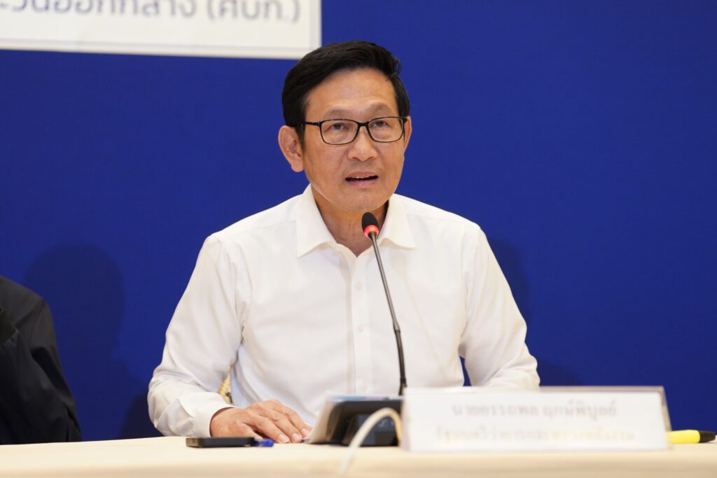 “พลังงาน” ขยับขึ้นดีเซล 50 สตางค์ 