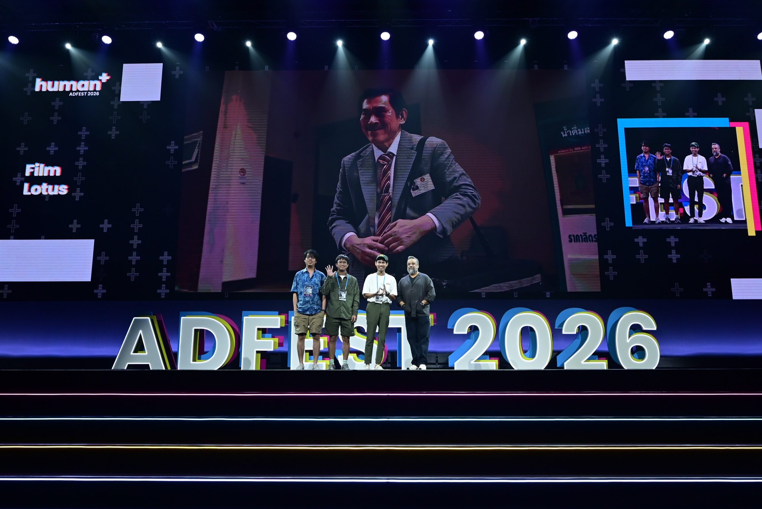 Choojai and Friend Bangkok ผู้ชนะ Grande ในประเภท Film Lotus