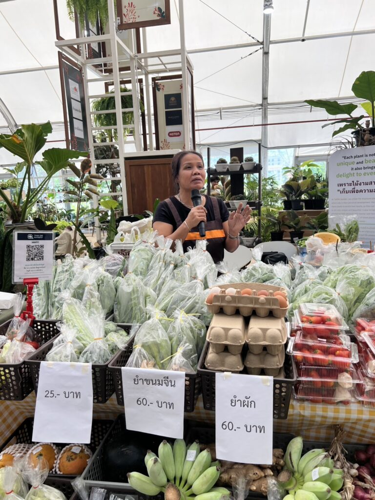 กนกพร โอเล่ เกษตรกรยุคใหม่อู่อทง