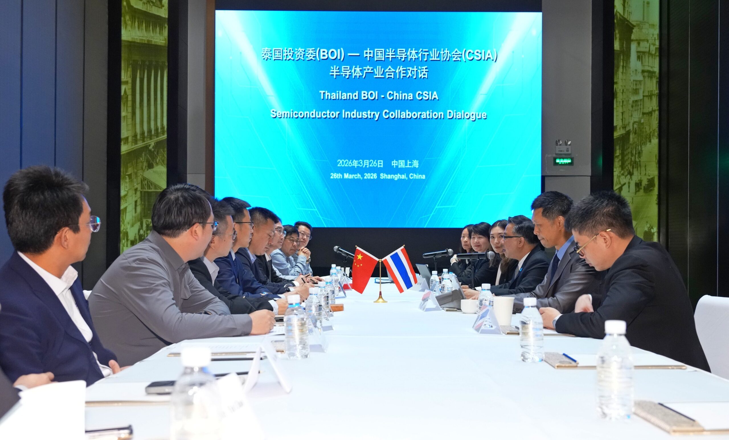 บีโอไอขึ้นเวทีงาน SEMICON China 2026 (3)_0