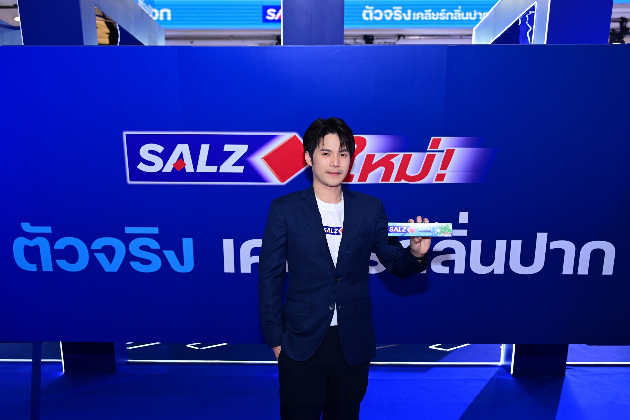 02_นายอลงกรณ์ จารุจารีต