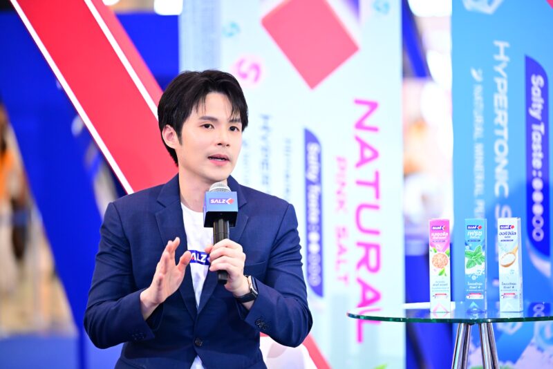 "ซอลส์" รีแบรนด์ครั้งใหญ่ ขยายเจาะกลุ่ม เจนซี