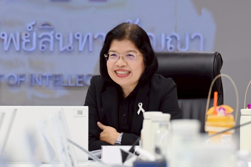 GI ชีสอิตาลี การขึ้นทะเบียนในประเทศไทย กรมทรัพย์สินทางปัญญา อรมน อรมน ทรัพย์ทวีธรรม อธิบดีกรมทรัพย์สินทางปัญญา