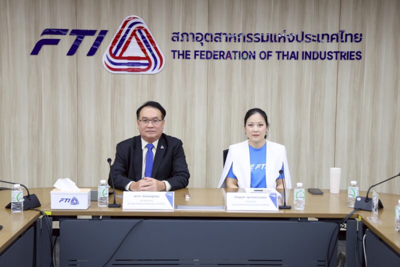 ดัชนีอุตสาหกรรม มีนาคม 2569 ลดลงเหลือ 88.6 จากต้นทุนดีเซลพุ่งและวิกฤตตะวันออกกลาง