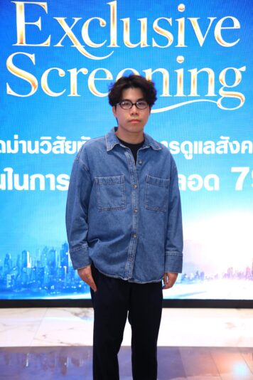 อัตต้า เหมวดี หรือ ATTAh ผู้กำกับที่มีผลงานทั้งโฆษณา มิวสิกวิดีโอ และภาพยนตร์เรื่อง “โกฮัง หัวใจโกโฮม”