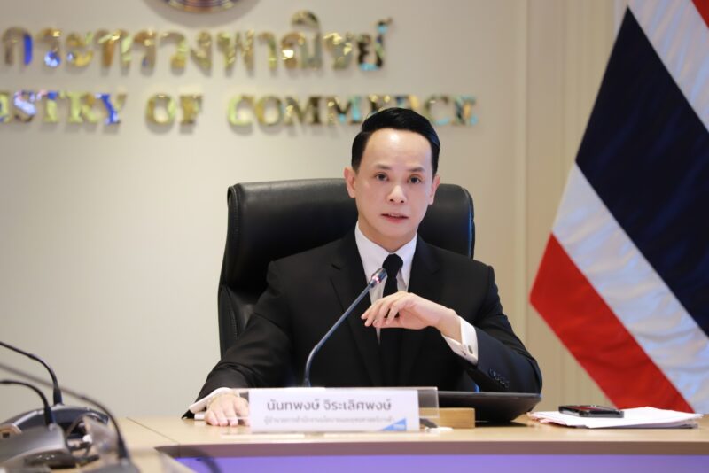 ดัชนีความเชื่อมั่นผู้บริโภคเดือนเมษายน 2569 อยู่ที่ 45.0 ต่ำกว่า 50 ต่อเนื่อง สะท้อนคนไทยยังไม่มั่นใจเศรษฐกิจ
