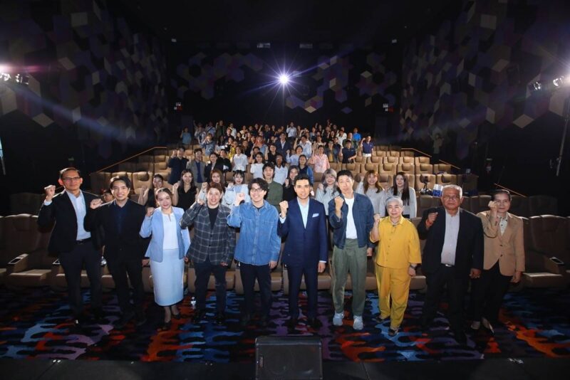 วิริยะประกันภัยเป็นกำลังใจให้คุณทำหน้าที่” โดยใช้กลยุทธ์ O2O