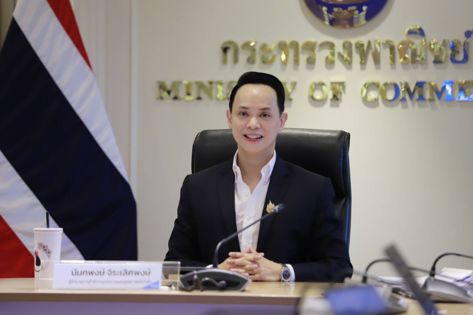 พาณิชย์คงเป้าส่งออกปี 2569 โต 3% หลังส่งออกเมษายนขยายตัว 23.1%