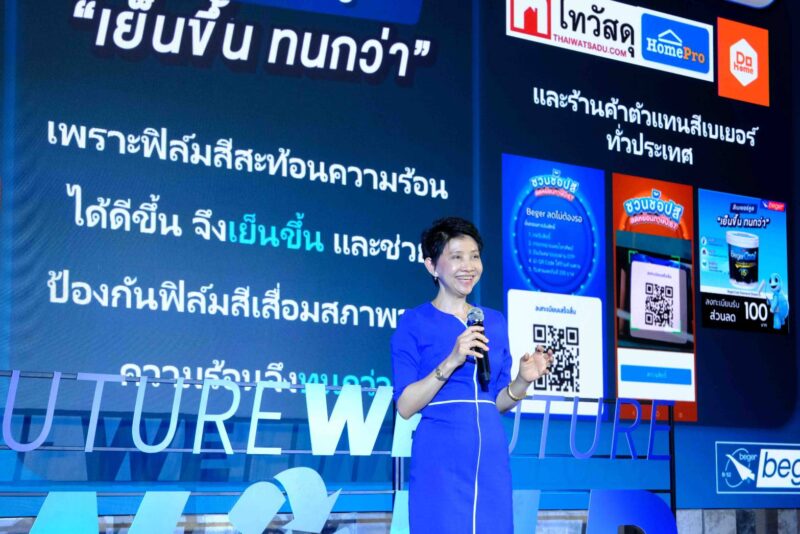 Climate Shift ทำให้หลังคาและดาดฟ้าบ้านไทยเสี่ยงรั่วซึมจากฝนหนักสลับแดดแรง