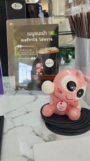 แคมเปญกาแฟหวานน้อย ลำปางชวนร้านเครื่องดื่มปรับสูตรลดหวาน ลดเสี่ยง NCDs