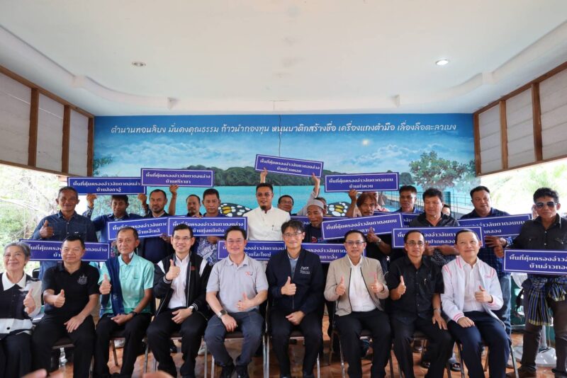 MOU เกาะลันตา แก้ขยะทะเล ลดไมโครพลาสติก สสส.ร่วมภาคีในพื้นที่เกาะลันตา
