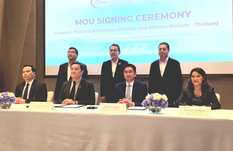 EV Smart Mobility เปิดทางผู้ประกอบการไทยสู่ซัพพลายเชนยานยนต์โลก