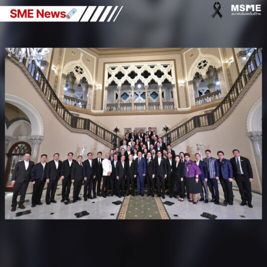 สมาพันธ์เอสเอ็มอีไทยเข้าร่วมประชุมเสนอแนวทางช่วยผู้ประกอบการ MSME