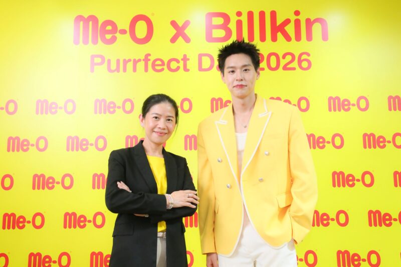 มีโอ” (Me-O) ผู้นำตลาดอาหารแมว เดินหน้าสร้างประสบการณ์แบรนด์