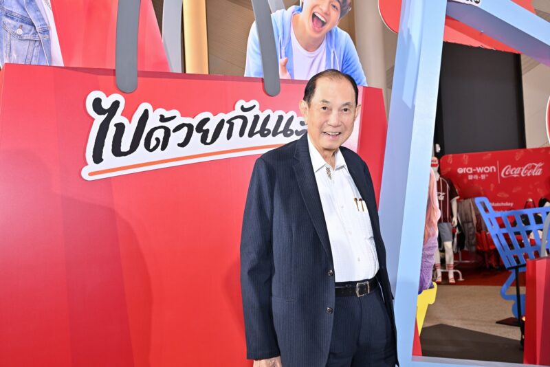 บุณยสิทธิ์ ประเมินว่า ธุรกิจในเครือสหพัฒน์ปี 2569 อาจเติบโตต่ำกว่าปี 2568.