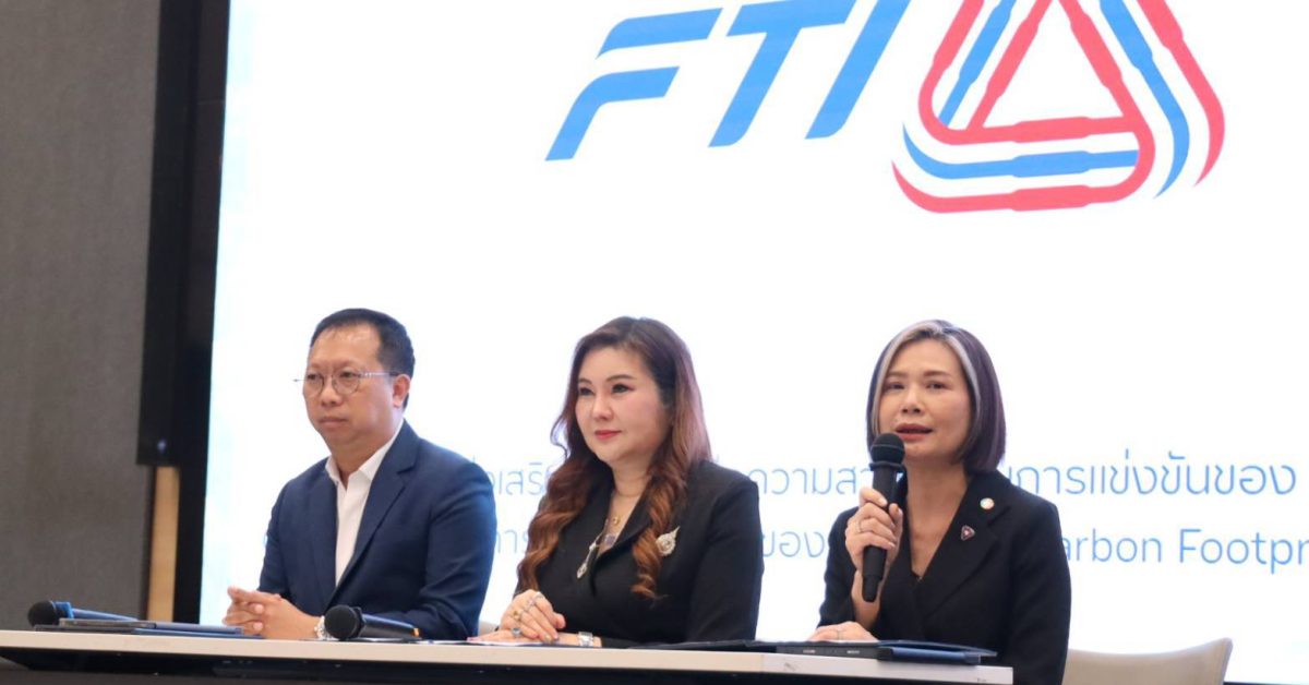 อบก. สสว. และ ส.อ.ท. จัดงานผลักดัน SME ไทยสู่ธุรกิจคาร์บอนต่ำ ผ่านโครงการ Carbon Footprint of Product (CFP) พร้อม 15 ผู้ประกอบการร่วมประกาศเจตนารมณ์ลดก๊าซเรือนกระจก