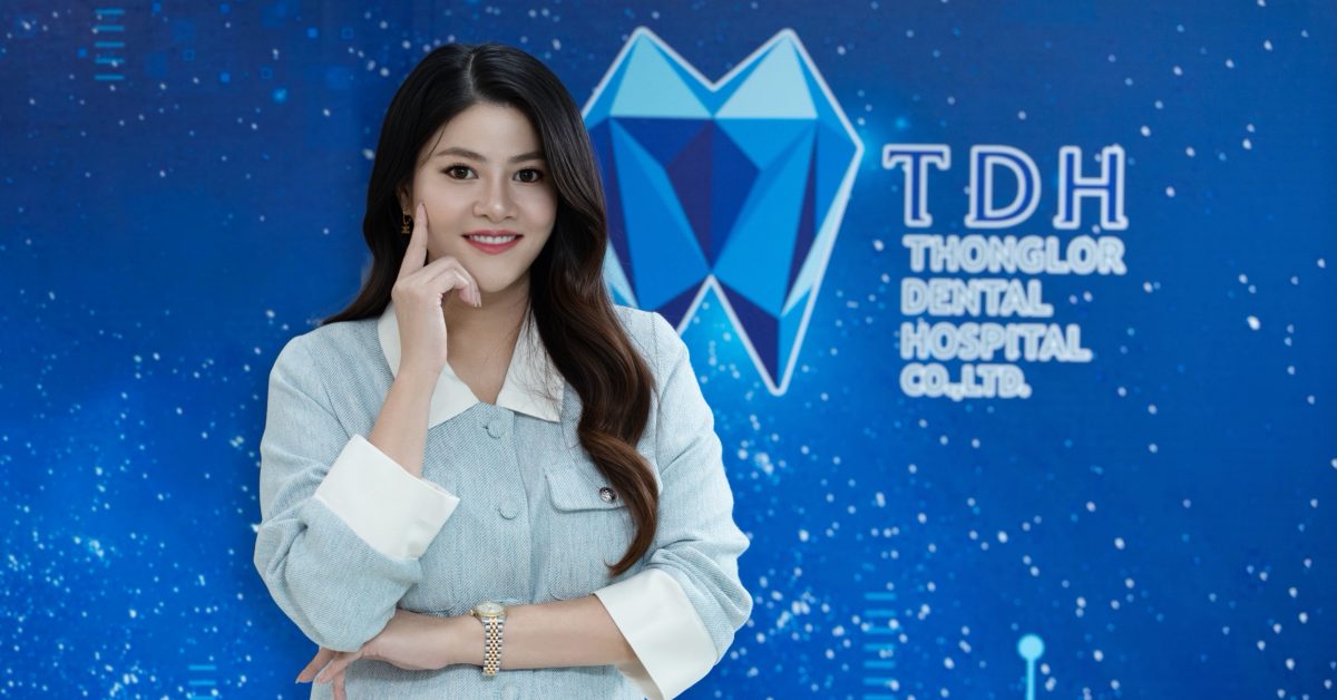 ธุรกิจจัดฟันใส TDH Dental ชู Brand Trust ดันรายได้ 500 ล้านบาท