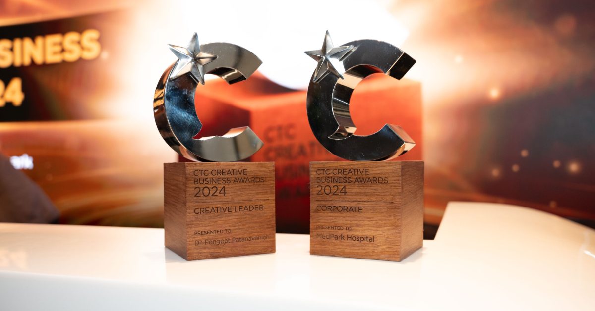 เมดพาร์ค คว้า 2 รางวัล จากเวที CTC CREATIVE BUSSINESS AWARDS 2024