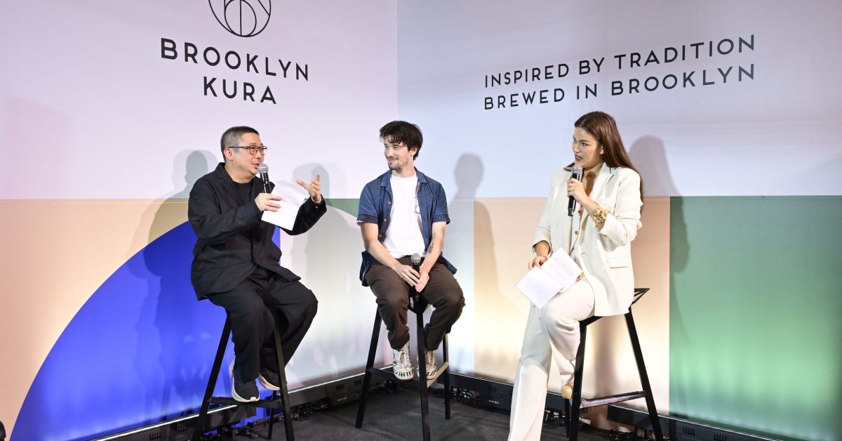 Brooklyn Kura 090569