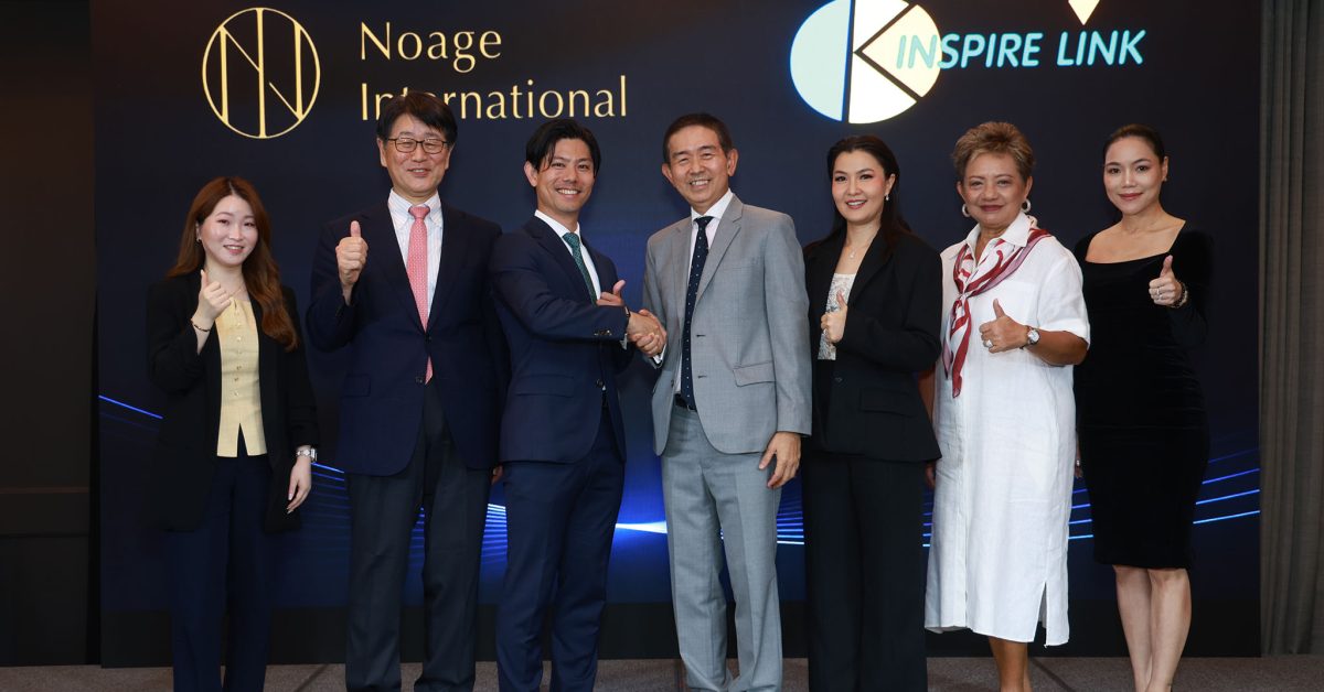 NoAge