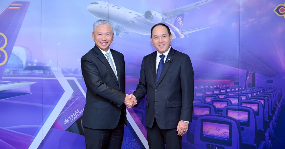 การบินไทย - LH Bank เปิดตัว "เงินฝากสีเขียว"