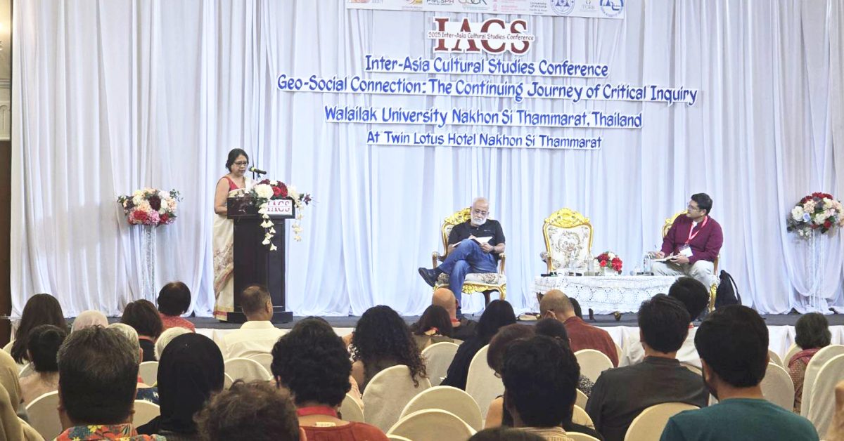 Inter-Asia Cultural Studies Conference