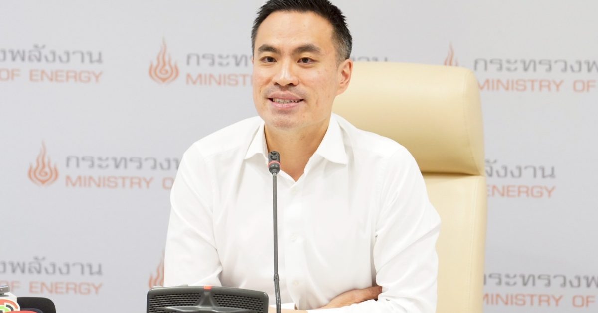 เอกนัฎ พร้อมพันธุ์