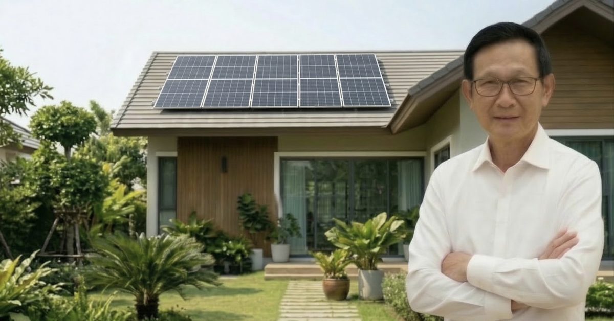 ก.พลังงาน ชวนติด โซลาร์ รูฟท็อป