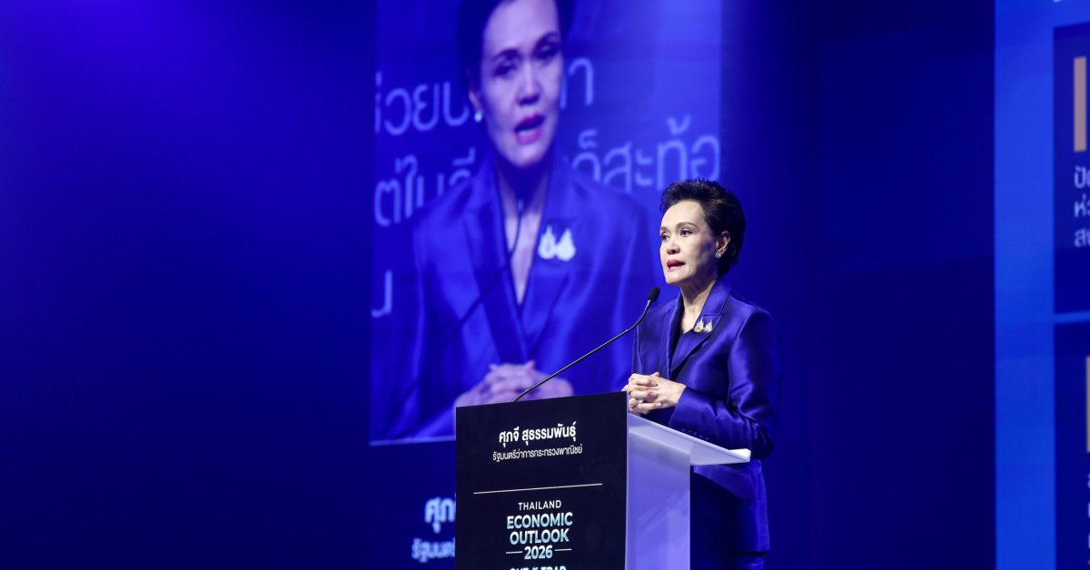 “พาณิชย์” เดินหน้า 3 ยุทธศาสตร์