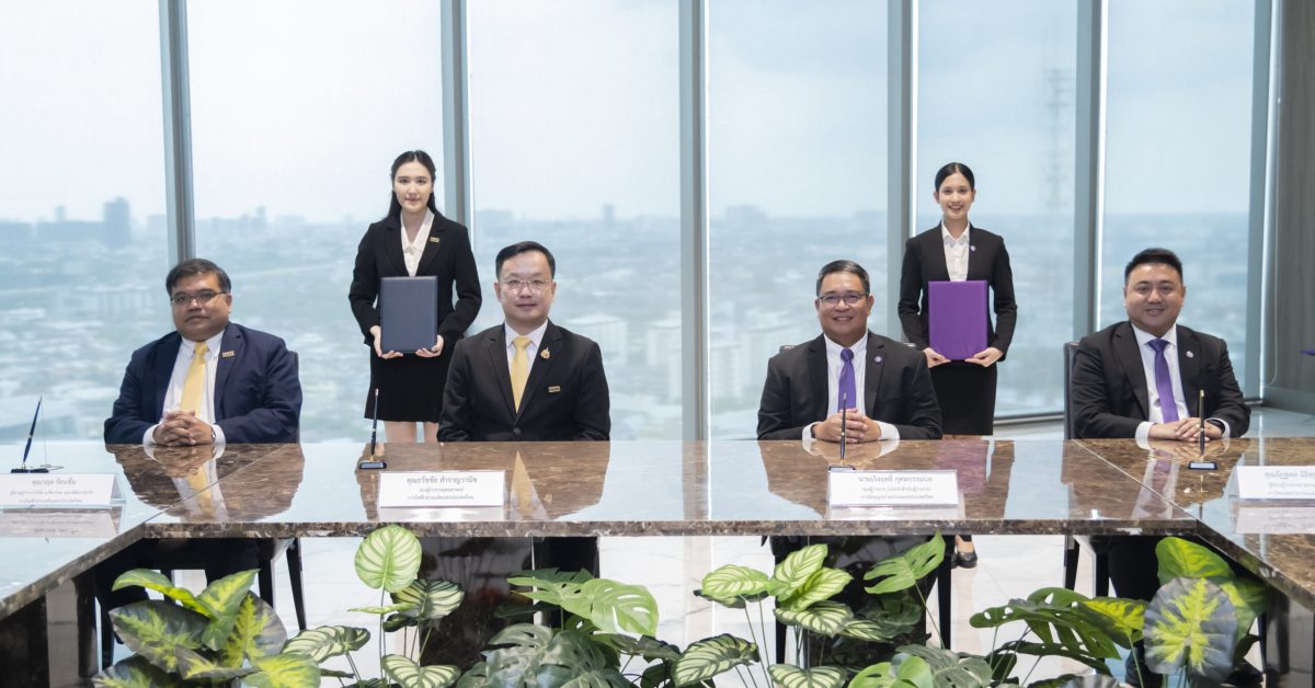 กนอ. - กฟผ. ลุย "Green Transition" รับเป้าหมาย Net Zero