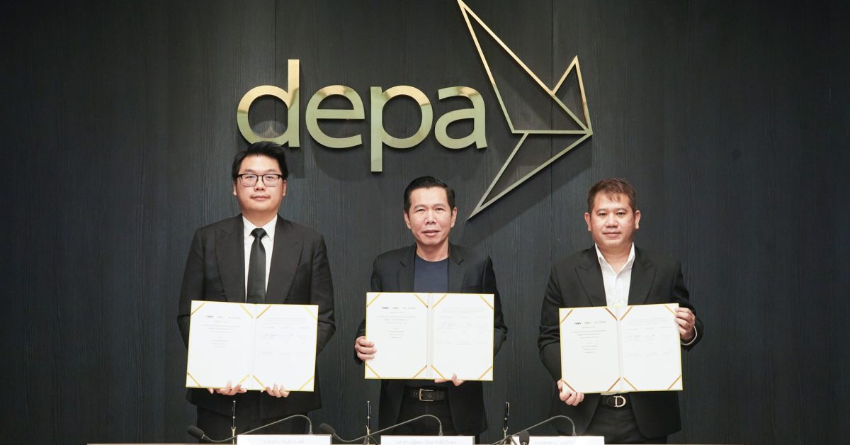 อินโนพาวเวอร์ ผนึก depa - โพนิกซ์