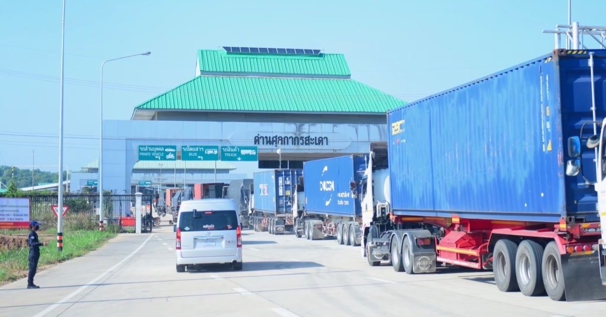 พาณิชย์ โชว์ การค้าผ่านแดน ปี 68