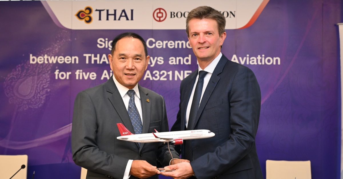 การบินไทย เช่า Airbus A321neo